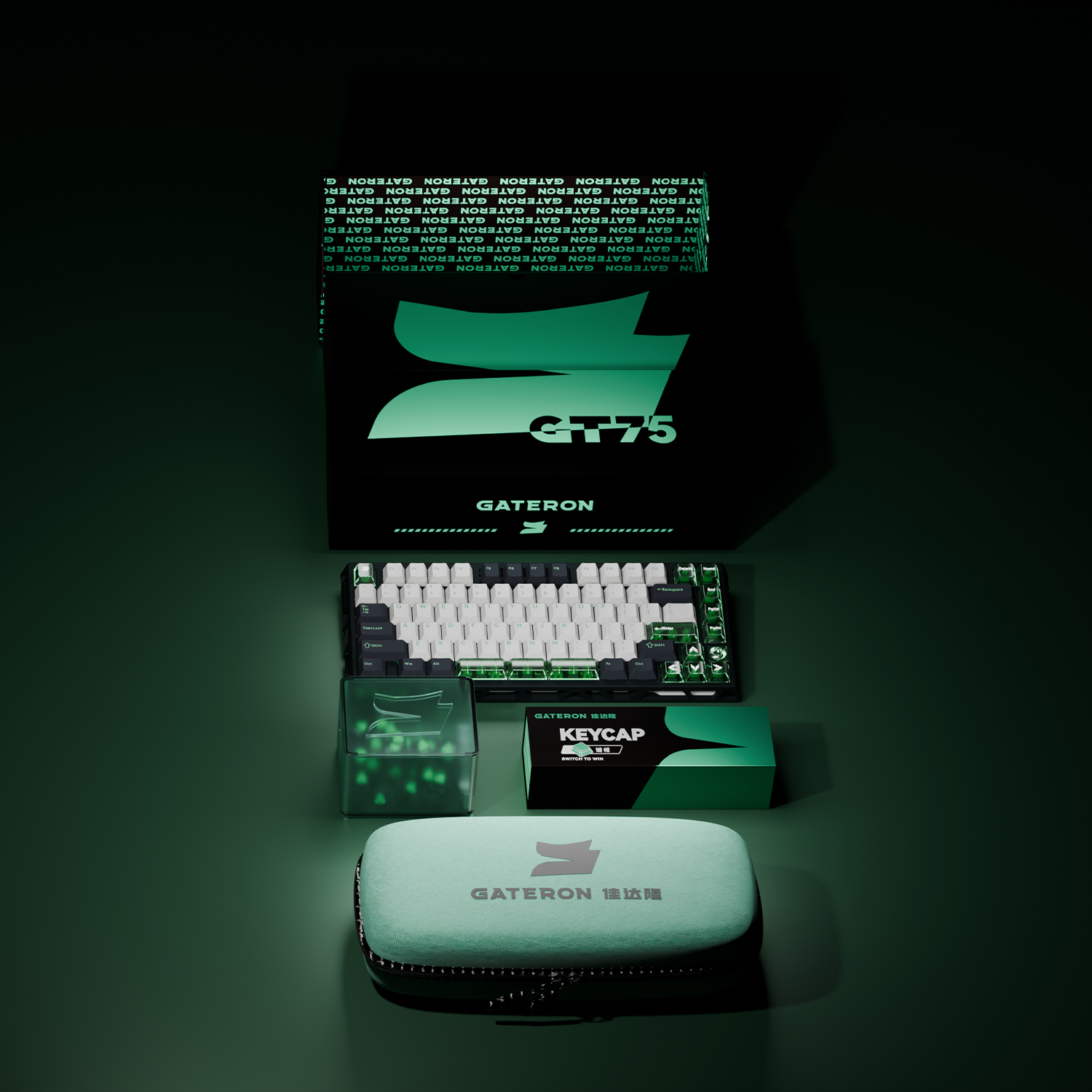 SIKAKEYB × GATERON FORT75 Magnetic Keyboard Limited Edition – Sikakeyb