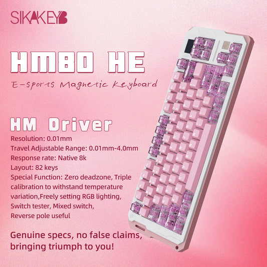 Магнитная клавиатура SIKAKEYB Castle HM80HE Sakura Aluminum